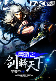 做你的爱人韩国版