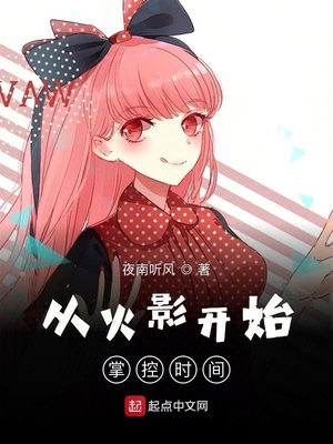 新金瓶玉梅完整版免费