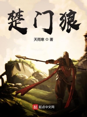 二十八岁未成年免费完整版在线观看