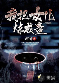 天浴百度云网盘