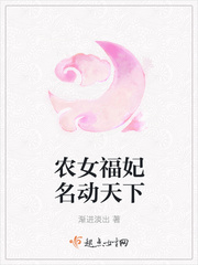 别急妈又不是不让你弄