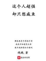 天龙八部胡军版高清下载