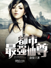 唐人社原名美国十次