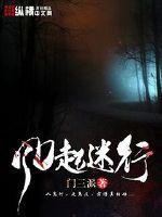 24小时免费更新视频