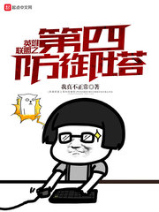 华人论坛丫丫港湾