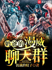 秋霞电视韩国理论