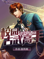 迷人的保姆完整版在线观看免费