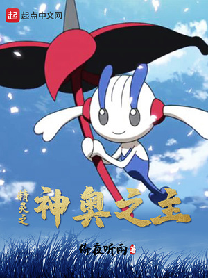 东北女人下面痒直叫