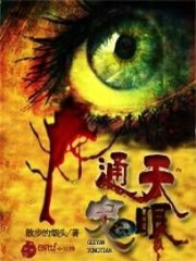 236宅宅理论片免费