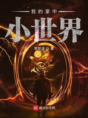 燕儿翩翩飞全集