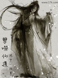 我们假结婚吧10熟肉 NOKIA