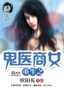 秦时明月6在线观看免费版