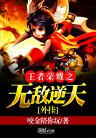 野花视频在线观看最新神马