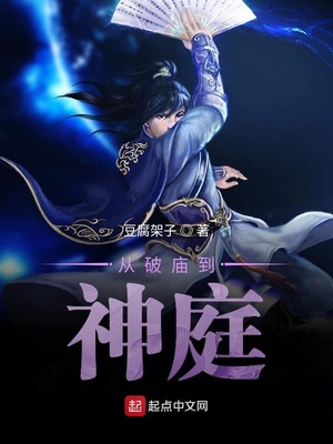 秋天的童话粤语版