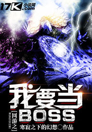 金麟岂是池中物全集