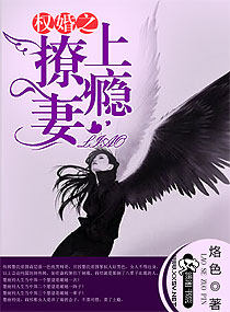 男孩子淦哭男孩子动图