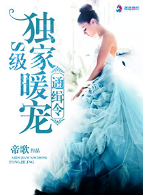 小草观看免费播放