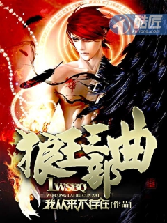 爱的色放 高清电影