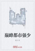 爱很烂在线观看