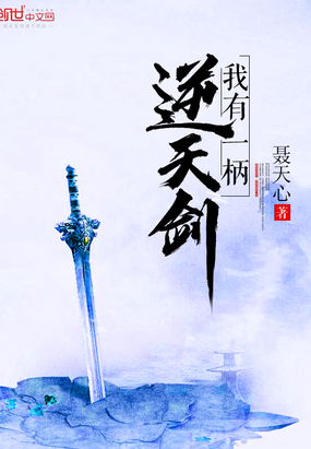 美美哒免费高清影院在线观看