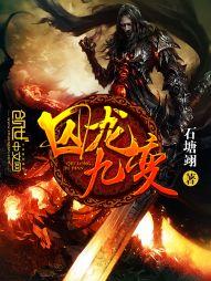 严浩翔给贺峻霖塞TD开会