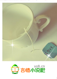 急什么妈妈又不是不给你C