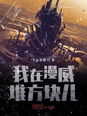 男生和男生在一起差差视频