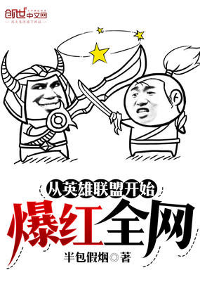 天涯赤子心全集下载