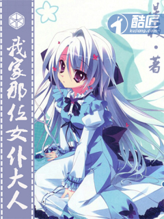 假如生活欺骗了你下载