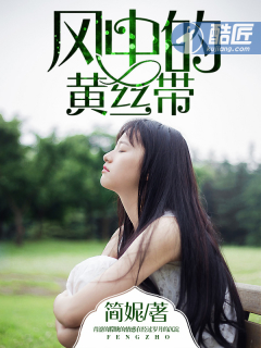 协和影视 第一页