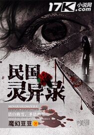 欧美v deosdeseo孕妇