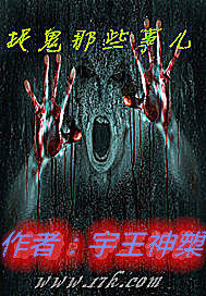 かたと花火と动漫无删减