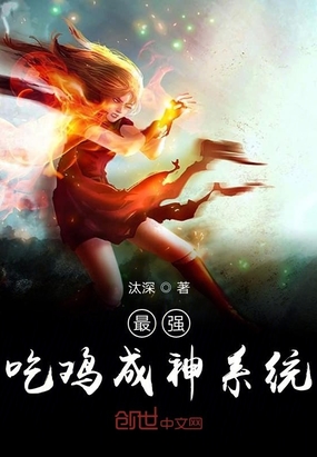 好妈妈5韩国中文在线观看