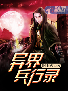 阿凡达 高清下载