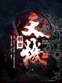 理论片午午伦夜理片1