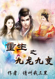 乞丐王子央视版