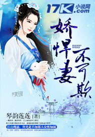 看清楚我是怎么在你身上驰骋