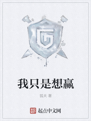 央视版乞丐王子