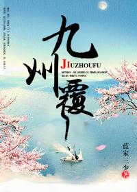 敢死队电影下载