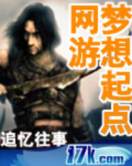 秘密教学83话田里开机SVIP