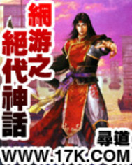 一嫁三夫无删减电影