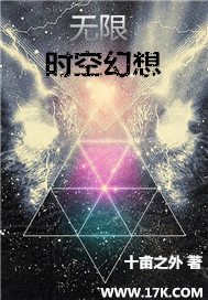 小不点爱吃肉混JIN男团当爱豆