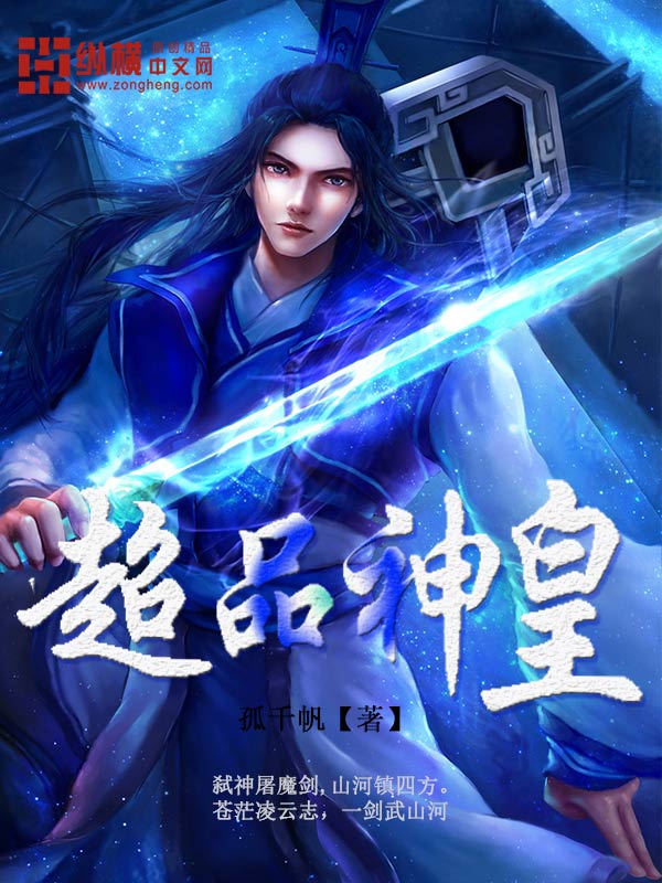 友田彩也香快播