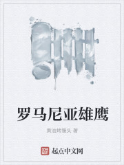 和黑帮大佬的365天