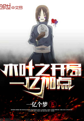 公交车售票员按尺寸大小