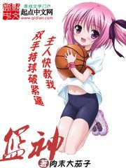 五号特工组前传1