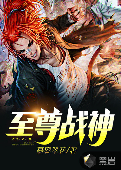 《交换同学会》2