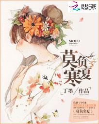 差差差很痛30分钟无遮掩