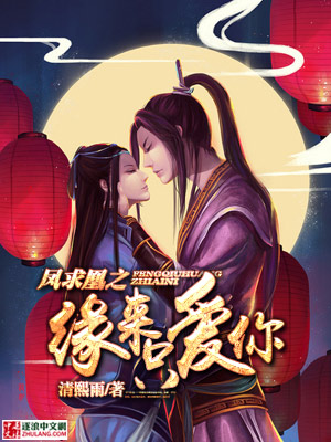 蜡笔小新玩尽满城黄金甲