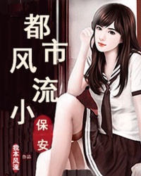 MD传媒免费全集观看在线观看310002